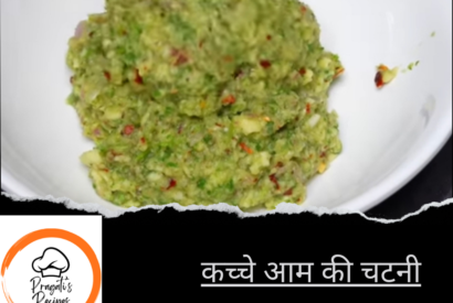 Thumbnail for No 14 .Kache Aam Chatni /कच्चे आम चटनी Right Now